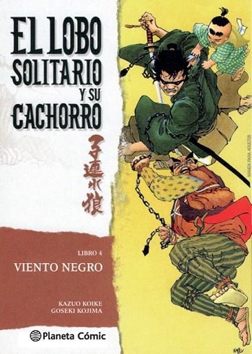 LOBO SOLITARIO Y SU CACHORRO 4 (NUEVA EDICIÓN) | 9788416636594 | KOIKE, KAZUO / KOJIMA, GOSEKI  | Llibreria La Gralla | Llibreria online de Granollers