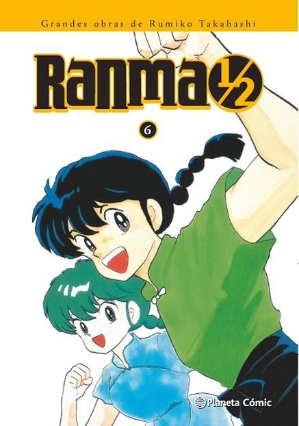RANMA1/2 KANZENBAN 6 | 9788416636815 | TAKAHASHI, RUMIKO  | Llibreria La Gralla | Librería online de Granollers