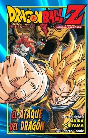 DRAGON BALL Z EL ATAQUE DEL DRAGÓN | 9788416636082 | TORIYAMA, AKIRA  | Llibreria La Gralla | Llibreria online de Granollers