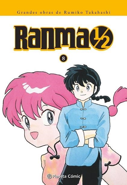 RANMA 1/2 KANZENBAN 8 | 9788416636839 | TAKAHASHI, RUMIKO  | Llibreria La Gralla | Llibreria online de Granollers