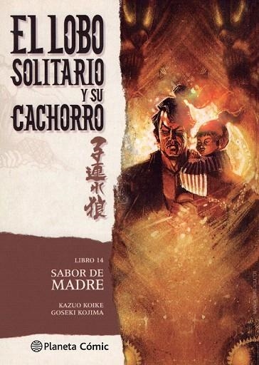 LOBO SOLITARIO Y SU CACHORRO 14 (NUEVA EDICIÓN) | 9788416636693 | KOIKE, KAZUO / KOJIMA, GOSEKI  | Llibreria La Gralla | Llibreria online de Granollers