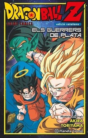 DRAGON BALL Z. ELS GUERRERS DE PLATA | 9788416636457 | TORIYAMA, AKIRA | Llibreria La Gralla | Llibreria online de Granollers