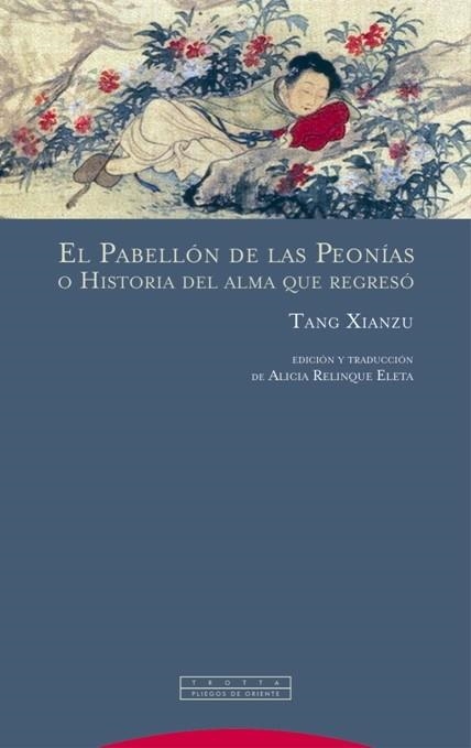 PABELLÓN DE LAS PEONÍAS, EL | 9788498796674 | XIANZU, TANG | Llibreria La Gralla | Llibreria online de Granollers