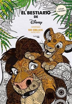 ARTETERAPIA EL BESTIARIO DE DISNEY | 9788416857050 | VVAA | Llibreria La Gralla | Llibreria online de Granollers