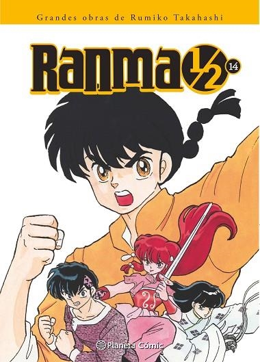 RANMA KANZENBAN 14 | 9788416244713 | TAKAHASHI, RUMIKO  | Llibreria La Gralla | Llibreria online de Granollers