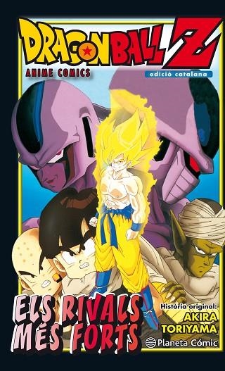 BOLA DE DRAC Z ELS RIVALS MÉS FORTS | 9788416636532 | TORIYAMA, AKIRA  | Llibreria La Gralla | Llibreria online de Granollers