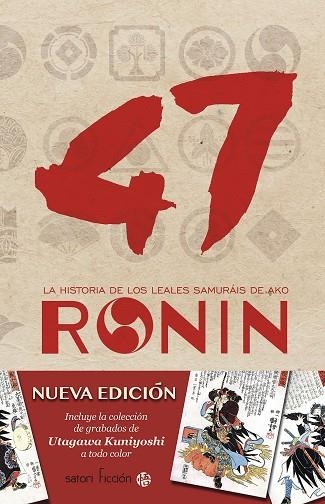 47 RONIN | 9788494578175 | SHUNSUI, TAMEGANA | Llibreria La Gralla | Llibreria online de Granollers