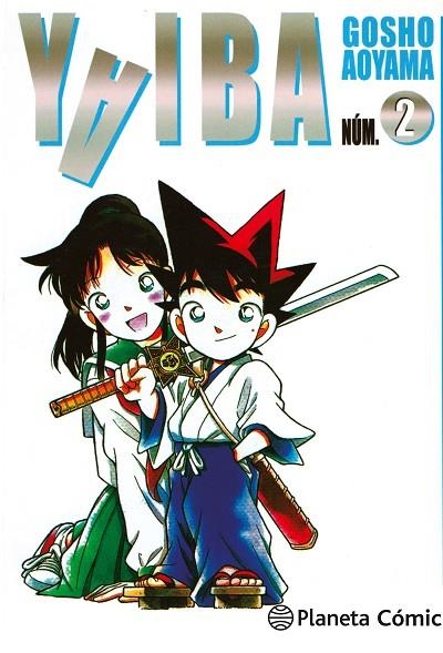 YAIBA 2 (NUEVA EDICIÓN) | 9788491460350 | AOYAMA, GOSHO | Llibreria La Gralla | Llibreria online de Granollers