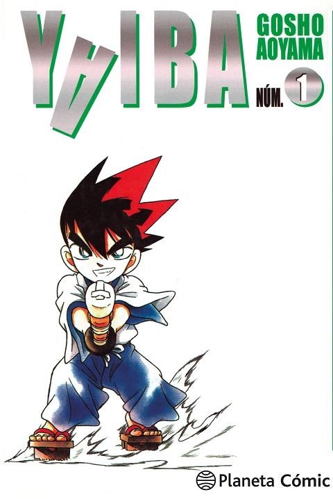 YAIBA 1 (NUEVA EDICIÓN) | 9788491460343 | AOYAMA, GOSHO | Llibreria La Gralla | Llibreria online de Granollers