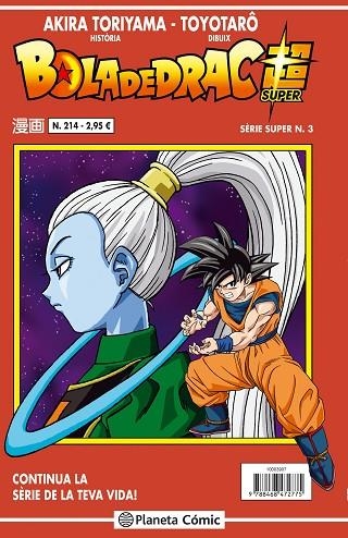 BOLA DE DRAC SÈRIE VERMELLA SUPER 3 | 9788416889822 | TORIYAMA, AKIRA | Llibreria La Gralla | Llibreria online de Granollers