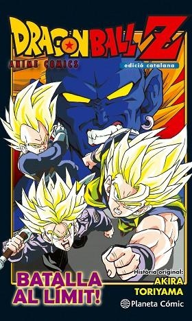 BOLA DE DRAC Z BATALLA AL LIMIT!! | 9788416889853 | TORIYAMA, AKIRA | Llibreria La Gralla | Llibreria online de Granollers