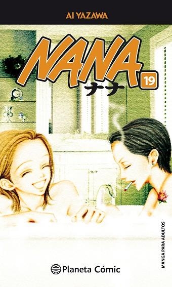 NANA 19 (NUEVA EDICIÓN) | 9788491460268 | YAZAWA, AI | Llibreria La Gralla | Llibreria online de Granollers