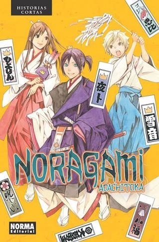 NORAGAMI HISTORIAS CORTAS | 9788467928976 | ADACHITOKA | Llibreria La Gralla | Llibreria online de Granollers