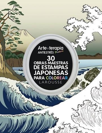 30 OBRAS MAESTRAS DE ESTAMPAS JAPONESAS PARA COLOREAR | 9788416984671 | LAROUSSE EDITORIAL | Llibreria La Gralla | Llibreria online de Granollers