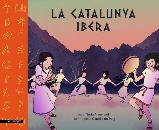 CATALUNYA IBERA, LA | 9788417188177 | ARMENGOL, NÚRIA/DE PUIG, CLÀUDIA | Llibreria La Gralla | Llibreria online de Granollers