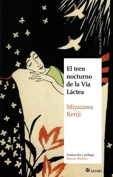 TREN NOCTURNO DE LA VÍA LÁCTEA, EL | 9788494016400 | MIYAZAWA, KENJI | Llibreria La Gralla | Llibreria online de Granollers