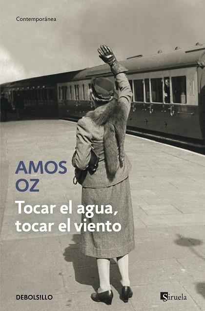 TOCAR EL AGUA, TOCAR EL VIENTO | 9788466342230 | OZ, AMOS | Llibreria La Gralla | Llibreria online de Granollers