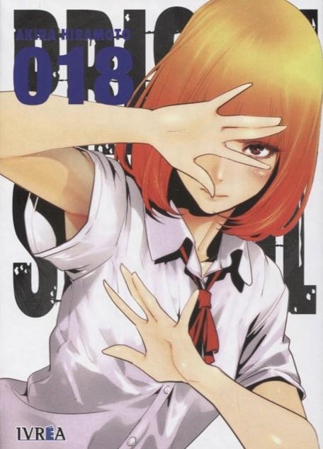 PRISON SCHOOL 18 | 9788417356422 | HIRAMOTO, AKIRA | Llibreria La Gralla | Llibreria online de Granollers