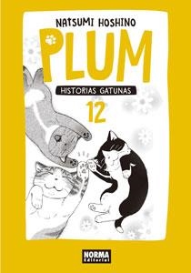 PLUM HISTORIAS GATUNAS 12 | 9788467930276 | NATSUMI HOSHINO | Llibreria La Gralla | Llibreria online de Granollers