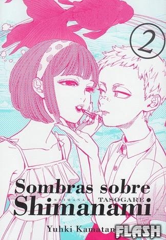 SOMBRAS SOBRE SHIMANAMI, VOL. 2 | 9788416188598 | KAMATANI, YUHKI | Llibreria La Gralla | Llibreria online de Granollers