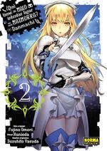 DANMACHI 02 | 9788467932447 | OMORI, FUJINO/ KUNIEDA / YASUDA, SUZUHITO | Llibreria La Gralla | Llibreria online de Granollers