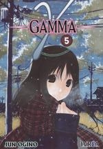 GAMMA 5 | 9788417490980 | OGINO, JUN | Llibreria La Gralla | Llibreria online de Granollers