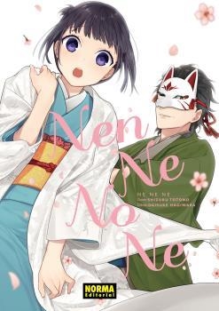 NEN NE NO NE | 9788467933826 | SHIZUKO TOTONO/DAISUKE HAGIWARA | Llibreria La Gralla | Llibreria online de Granollers