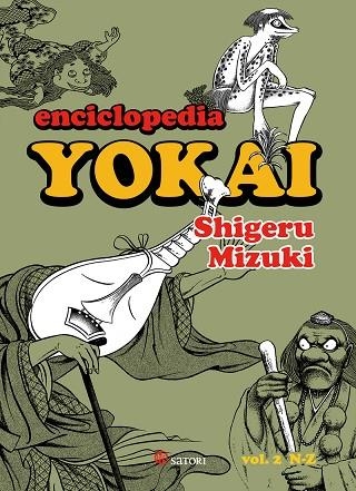 ENCICLOPEDIA YOKAI 2 | 9788417419004 | MIZUKI, SHIGERU | Llibreria La Gralla | Librería online de Granollers