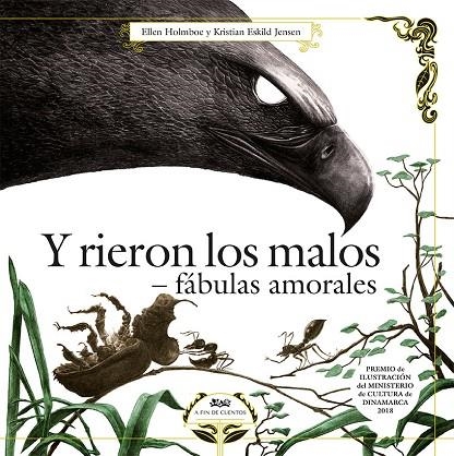 Y RIERON LOS MALOS. FÁBULAS AMORALES. | 9788494632075 | HOLMBOE, HELEN | Llibreria La Gralla | Llibreria online de Granollers