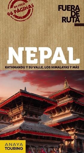 NEPAL FUERA DE RUTA 2019 | 9788491581833 | ALBA, EVA | Llibreria La Gralla | Librería online de Granollers