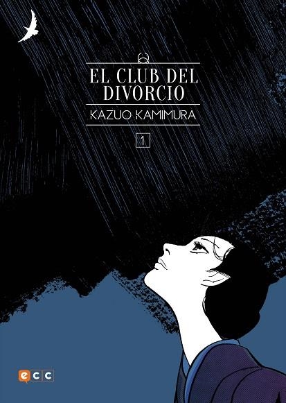 CLUB DEL DIVORCIO, EL  1 | 9788417787325 | KAMIMURA, KAZUO | Llibreria La Gralla | Llibreria online de Granollers