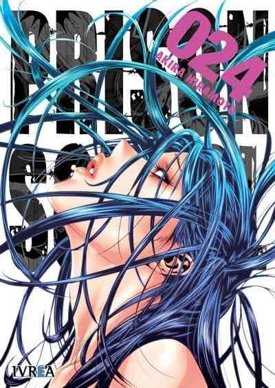 PRISON SCHOOL 24 | 9788417777142 | HIRAMOTO, AKIRA | Llibreria La Gralla | Llibreria online de Granollers