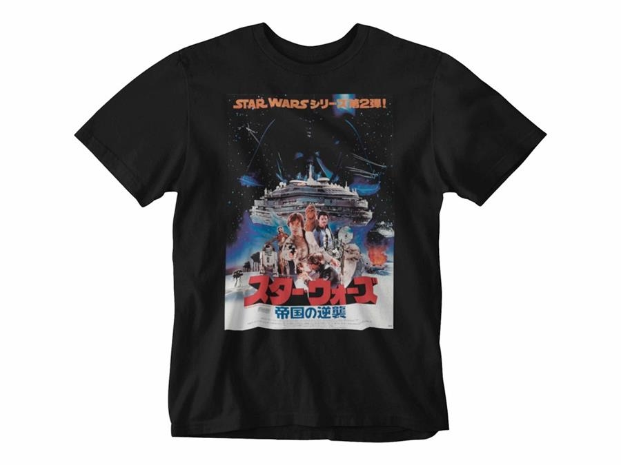 CAMISETA STAR WARS EL IMPERIO CONTRAATACA POSTER JAPONES UNISEX TALLA S | 8435450227080 | NAKED CAPYBARA | Llibreria La Gralla | Llibreria online de Granollers