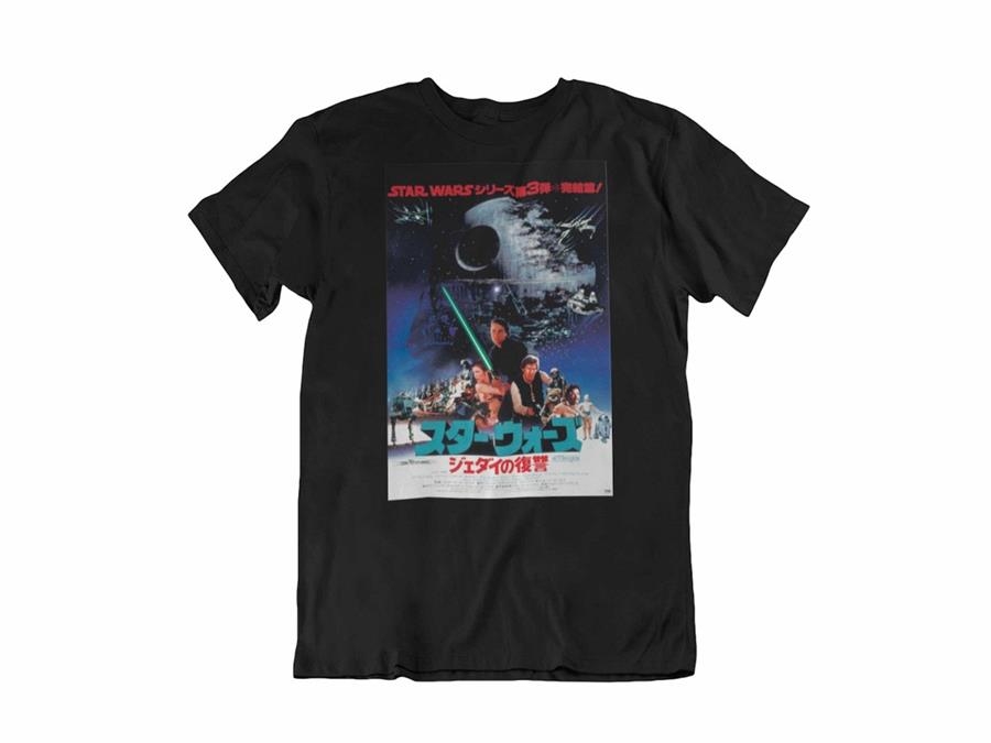 CAMISETA STAR WARS EL RETORNO DEL JEDI POSTER JAPONES UNISEX TALLA S | 8435450227073 | NAKED CAPYBARA | Llibreria La Gralla | Llibreria online de Granollers