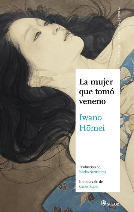 MUJER QUE TOMO VENENO, LA | 9788417419196 | IWANO, HOMEI | Llibreria La Gralla | Llibreria online de Granollers