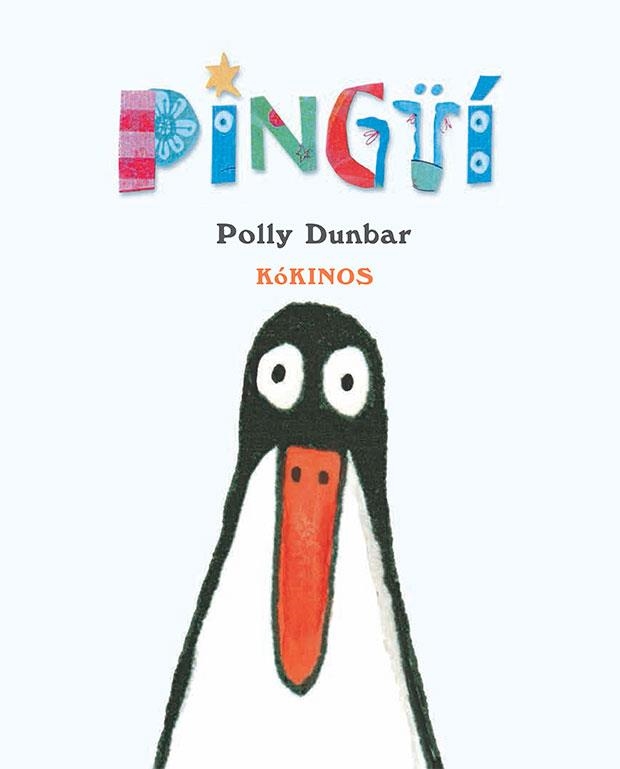 PINGÜI | 9788417074593 | DUNBAR, POLLY | Llibreria La Gralla | Llibreria online de Granollers