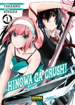 HINOWA GA CRUSH! 1 | 9788467937176 | TAKAHIRO, STRELKA | Llibreria La Gralla | Llibreria online de Granollers