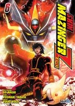 SHIN MAZINGER ZERO 06 | 9788417920487 | TABATA, YOSHIKAI | Llibreria La Gralla | Llibreria online de Granollers