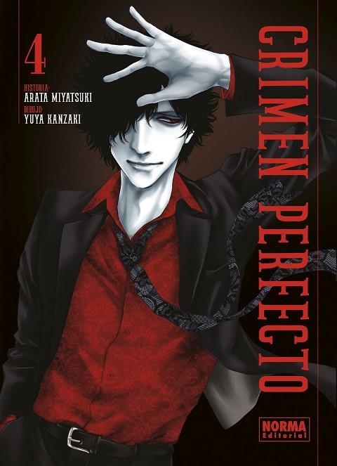 CRIMEN PERFECTO 04 | 9788467936940 | ARATA MIYATSUKI; YUUYA KANZAKI | Llibreria La Gralla | Llibreria online de Granollers