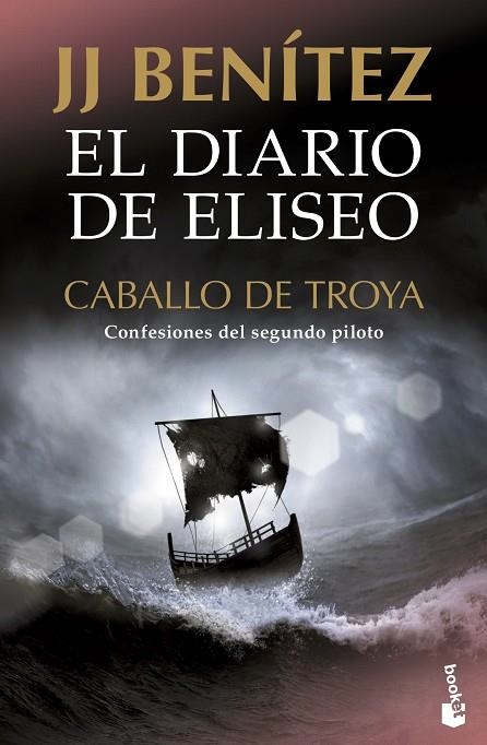 DIARIO DE ELISEO, EL (CABALLO DE TROYA 11) | 9788408231721 | BENÍTEZ, J. J. | Llibreria La Gralla | Librería online de Granollers
