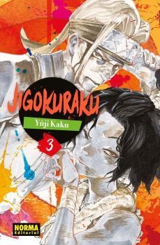 JIGOKURAKU 03 | 9788467935431 | YUJI KAKU | Llibreria La Gralla | Librería online de Granollers