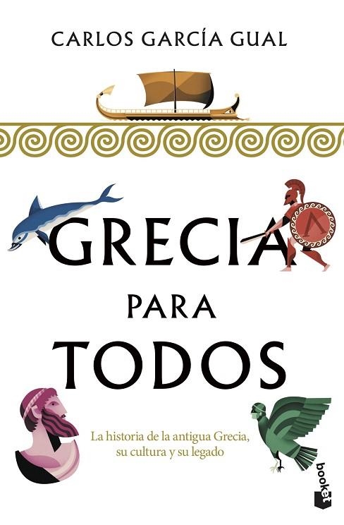 GRECIA PARA TODOS (BOLSILLO) | 9788467062359 | GARCÍA GUAL, CARLOS | Llibreria La Gralla | Librería online de Granollers