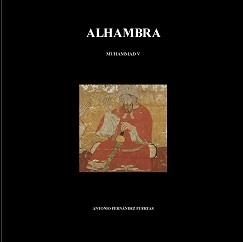 ALHAMBRA I. MUHAMMAD V (764 - 1362) | 9788415063759 | FERNÁNDEZ PUERTAS, ANTONIO | Llibreria La Gralla | Llibreria online de Granollers