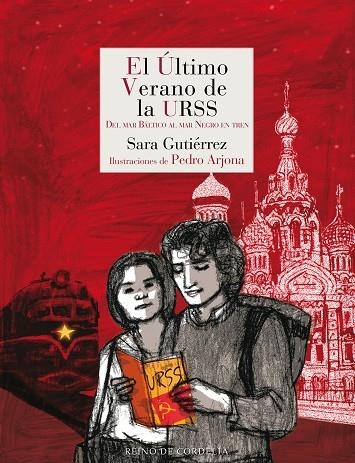 ÚLTIMO VERANO DE LA URSS, EL | 9788418141379 | GUTIÉRREZ, SARA | Llibreria La Gralla | Librería online de Granollers