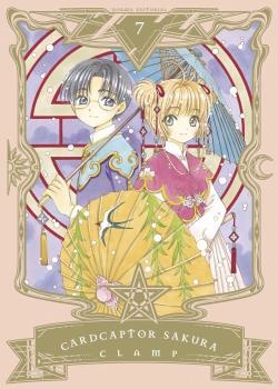 CARDCAPTOR SAKURA 07 | 9788467939996 | CLAMP | Llibreria La Gralla | Llibreria online de Granollers