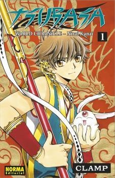 TSUBASA WORLD CHRONICLE: NIRAI KANAI COMPLETA | 9788467941111 | CLAMP | Llibreria La Gralla | Llibreria online de Granollers