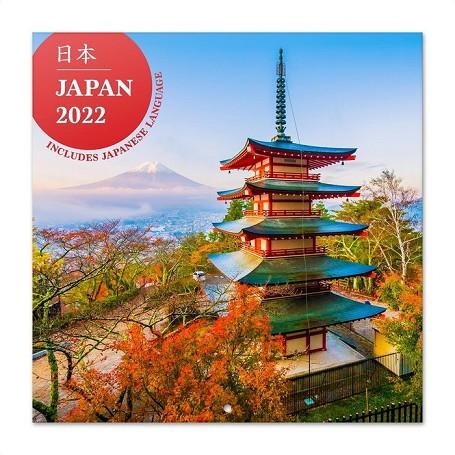 CALENDARIO 2022 JAPAN | 8435497260149 | VV.AA | Llibreria La Gralla | Llibreria online de Granollers