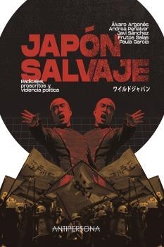 JAPÓN SALVAJE | 9788409253517 | VV.AA | Llibreria La Gralla | Llibreria online de Granollers