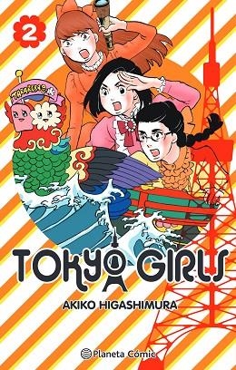 TOKYO GIRLS Nº 02/09 | 9788491748502 | HIGASHIMURA, AKIKO | Llibreria La Gralla | Llibreria online de Granollers