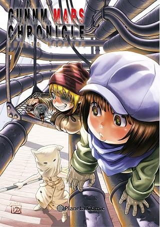 GUNNM ALITA MARS CHRONICLE Nº 07 | 9788491748700 | KISHIRO, YUKITO | Llibreria La Gralla | Llibreria online de Granollers